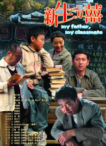 欧美一区欧美二区